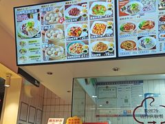-回味鸭血粉丝汤(砂之船店)