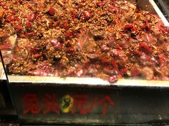 -老黄记手撕烤兔(玉林街店)