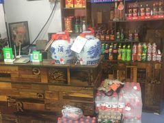 零售区-北三沙家烧麦(北头道街店)