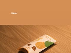 -Cafe on warm(丹霞店)
