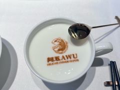 -阿五黄河大鲤鱼(英协路店)