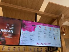 -霸王茶姬(西单百货店)