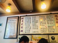 -玫瑰甜品(文明路店)