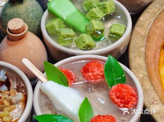 重庆洪崖洞好评榜第️火锅来南京了️国风冰粉