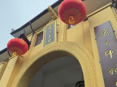 -桂林独秀峰王城景区