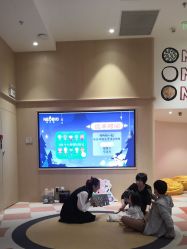 -奈尔宝家庭中心·亲子餐厅(前滩店)