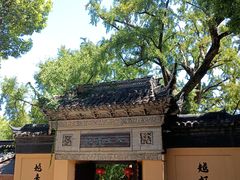 -无锡惠山寺