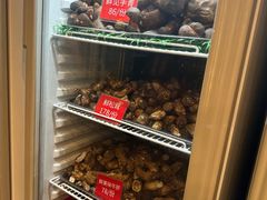 -太婆天府山珍酒楼(亚运村店)