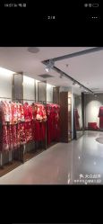 -藤薰定制中式嫁衣礼服旗袍店