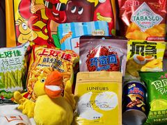 -LUNEURS月乐诗·法式冰淇淋(环贸店)