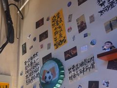 -三杯赤運·中式小酒馆(所城里店)