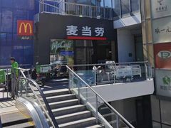 -麦当劳(朝阳北路店)