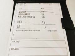 -尚一汤 广东炖汤(金桥国际店)