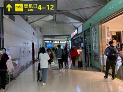 -丽江三义国际机场