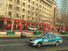 -宝丽金大酒店·洗浴中心