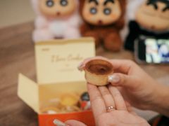 -CookieJar曲奇家(东方宝泰店)