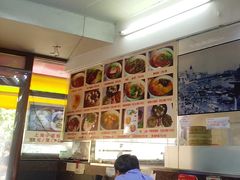 -食惠里小笼包面馆(越秀店)