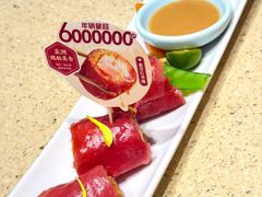 -点都德(长泰广场店)