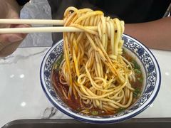 -伊穆祥牛肉面总店·清真