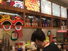 -美芝莲(东方宝泰店)