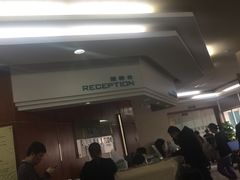 -复旦大学附属华山医院(总院)