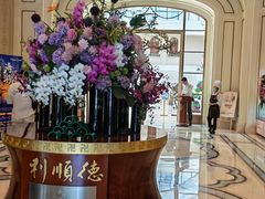 -利顺德大饭店·水岸中餐厅(小白楼店)