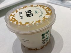 -祥记餐饮•豫粤珍味(金隅大厦店)