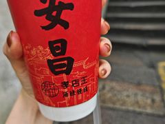 桂花酒酿饮料-孝店王酒酿馒头(安昌1店)