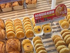 -味多美蛋糕(航天桥店)