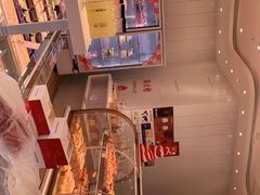 零售区-好利来(北美N1店)