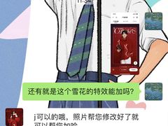 -海马体照相馆(重庆龙湖时代天街D馆店)