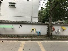 -黄埔古港