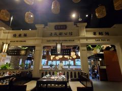 -陈麻婆豆腐总店