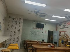 -阊门姚记豆浆(旧学前直营店)