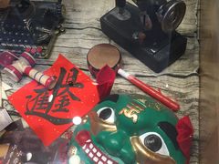 -厝内小眷村(淮安开元路店)