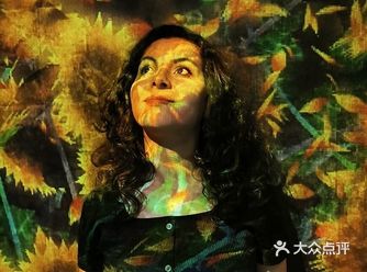 It was a nice discovery