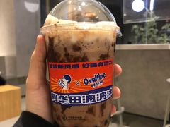 -喜茶(佛山南海万科广场店)
