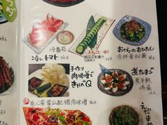 -角落里(中山公园店)