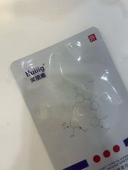 -深圳阳光医疗美容医院·旗舰店