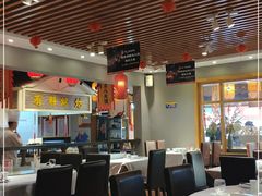 大堂-沽上民肴·海鲜锅贴·天津菜(福州道鸿正家园店)