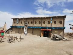 -镇北堡西部影城