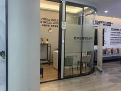 -牙博士口腔品牌连锁(杨浦店)