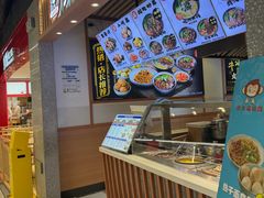 -丸来玩趣(品尊和美广场店)