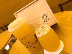 -去茶山(重庆万象城店)