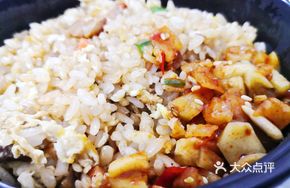 Osaka Beef Fried Rice