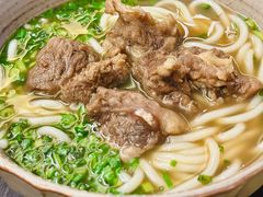 -Ameigo梅果·云贵川bistro(长宁来福士店)