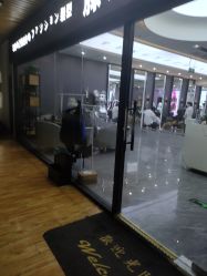 -藤野造型烫染·漂发