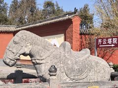 -洛阳白马寺