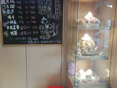 -小闺女儿肉龙(西湖道店)