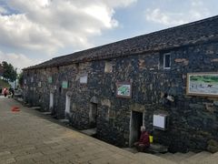 -乌石村